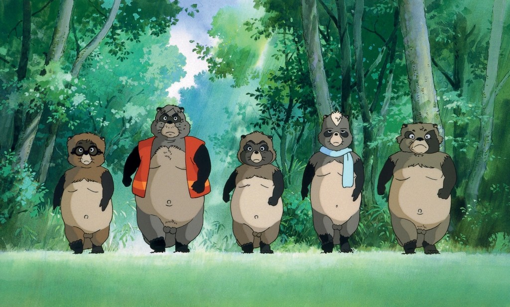 „Pom Poko“
